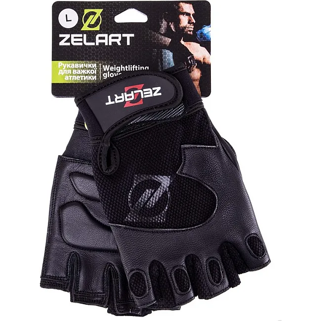 Спортивные перчатки кожаные
 ZELART

 SB-161555 (Черный)