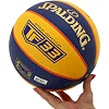 Баскетбольный мяч
 SPALDING TF 33 GOLD 76862Z
 6 (Синий-желтый)
