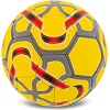 Футбольний м'яч
 BALLONSTAR MANCHESTER FB-5187 №5 PU (Жовтий)