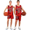Детская баскетбольная форма
 NBA клуб Shuhoku 10 BA-6614 (Красный-черный)