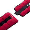 Утяжелители для ног и рук
 MARATON FI-3123-5 2x2,5кг
