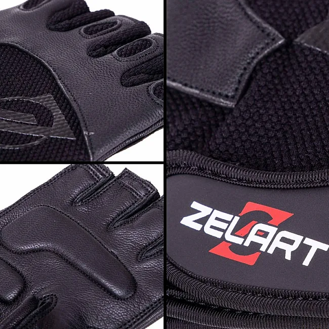 Спортивные перчатки кожаные
 ZELART

 SB-161555 (Черный)