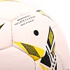 Мяч гандбольный SOCCER STAR HB-4542-1
 1