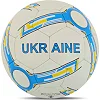 Футбольный мяч BALLONSTAR UKRAINE FB-4117 №5 PU (Белый-синий)