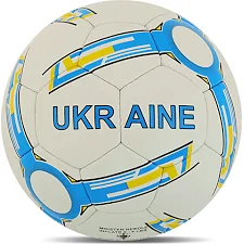 Футбольный мяч BALLONSTAR UKRAINE FB-4117 №5 PU (Белый-синий)