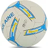 Футбольный мяч
 BALLONSTAR UKRAINE FB-4117 №5 PU (Белый-синий)