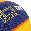 Баскетбольный мяч
 SPALDING TF 33 GOLD 76862Z
 6 (Синий-желтый)