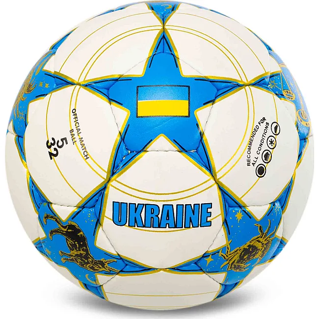 Футбольний м'яч BALLONSTAR UKRAINE FB-7581 №5 PU (Білий-синій)