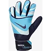Воротарські рукавиці Nike NK GK MATCH JR - HO23 бірюзовий, чорний