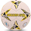 Мяч гандбольный SOCCER STAR HB-4542-1 1