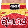 Распродажа! Шорты для кикбоксинга TOP KING TKTBS-146 (Черный)