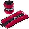 Утяжелители для ног и рук MARATON FI-3123-5 2x2,5кг