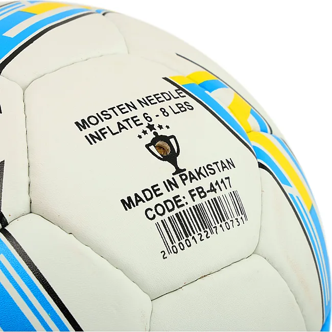 Футбольный мяч
 BALLONSTAR UKRAINE FB-4117 №5 PU (Белый-синий)