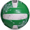 Волейбольний м'яч BALLONSTAR LG2355 №5 PU
