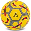 Футбольний м'яч
 BALLONSTAR MANCHESTER FB-5187 №5 PU (Жовтий)