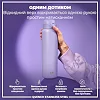 Бутылка для воды металлическая ION8 1200 мл. Stainless Steel , Periwinkle