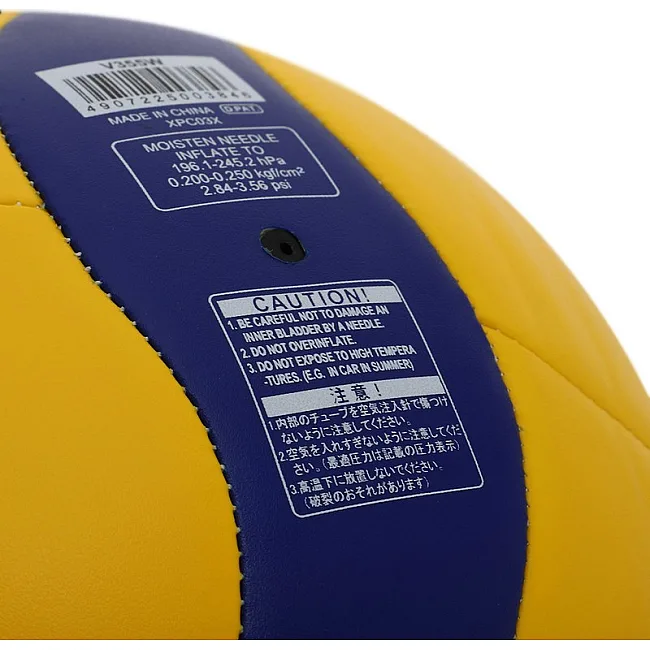 Волейбольный мяч
 MIKASA V355W №5 PU