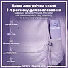 Бутылка для воды металлическая ION8 1200 мл. Stainless Steel , Periwinkle
