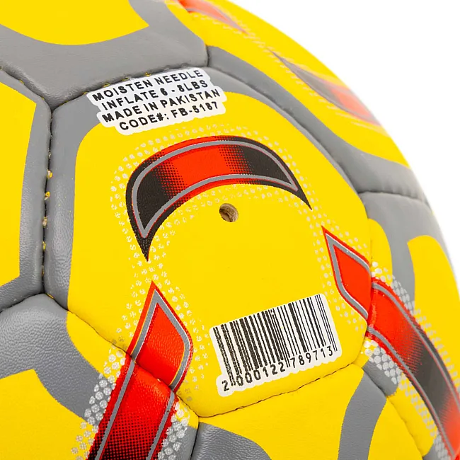 Футбольний м'яч
 BALLONSTAR MANCHESTER FB-5187 №5 PU (Жовтий)