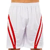 Детская баскетбольная форма
 NBA клуб Houston Rockets 13 BA-0966 (Белый-красный)