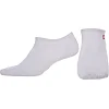 Спортивные носки мужские короткие SUP BC-3923 (Белый)