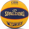 Баскетбольный мяч SPALDING TF 33 GOLD 76862Z 6 (Синий-желтый)
