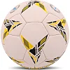 Мяч гандбольный SOCCER STAR HB-4542-1
 1