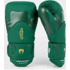 Боксерські рукавички VENUM Challenger 4.0 - Army Green