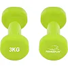 Гантели виниловые POWERPLAY 4125 Achilles 2x3кг. Зеленые (пара - 2шт)