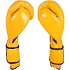 Рукавички для боксу CLETO REYES Leather Contact Cl ure Yellow