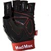 Рукавиці для фітнесу MADMAX MFG-911 Nine-eleven Zebra B&W zebra
