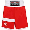 Детские шорты для бокса PERESVIT Boxing Short Red