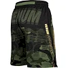 Шорти VENUM Tactical Forest Сamo Black
