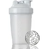 Спортивный шейкер BLENDERBOTTLE Original Classic 20oz/590мл White