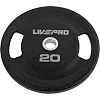 Блины диски полиуретановые 2 Handle металлическая втулка LiveUp LP8337-20 ø51мм 20кг