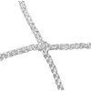 Сетка для ворот Yakimasport 100302 500 х 200 см, белая