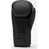 Боксерские перчатки Leone GN058 TONE X Black