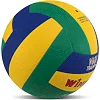 Волейбольный мяч WINSTAR VB-00033 (Желтый-синий-зеленый)