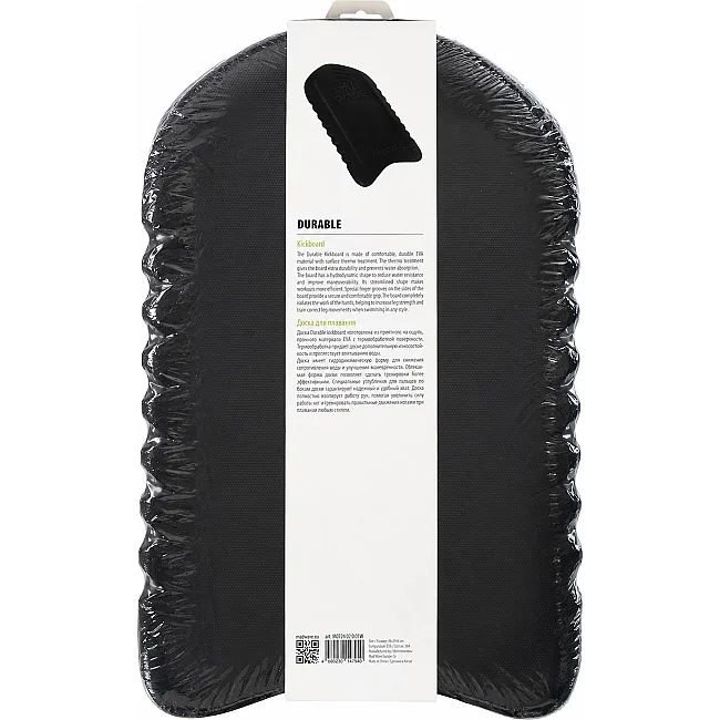 Доска для плавания MADWAVE Durable M072402 (Черный)