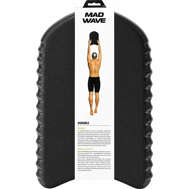 Доска для плавания MADWAVE Durable M072402 (Черный)