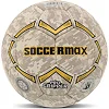 Мяч гандбольный SOCCERMAX HB-7578-1 (Серый)