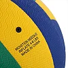 Волейбольный мяч WINSTAR VB-00033 (Желтый-синий-зеленый)