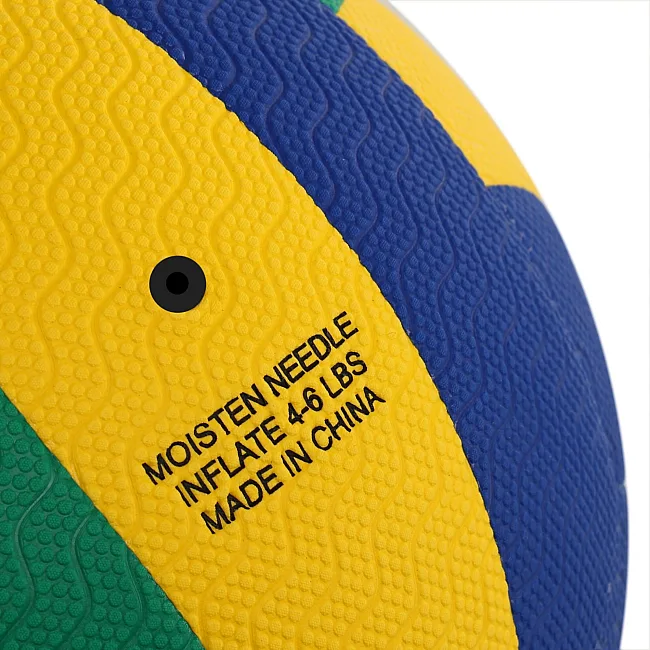 Волейбольный мяч WINSTAR VB-00033 (Желтый-синий-зеленый)