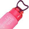 Спортивная бутылка для воды HAILY 7008 (Разные цвета)