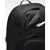 Рюкзак NIKE Nk Brsla XL Bkpk-X 30L черный 51 x 33 x 18 см