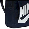 Рюкзак Nike NK ELMNTL BKPK-HBR 48х30х15