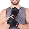 Спортивные перчатки кожаные
 ZELART

 SB-161556 (Черный)