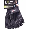 Спортивные перчатки кожаные
 ZELART

 SB-161556 (Черный)