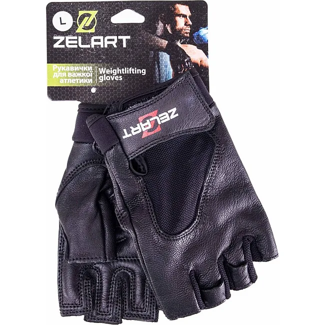 Спортивные перчатки кожаные
 ZELART

 SB-161556 (Черный)