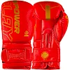 Боксерские перчатки PowerPlay 3089 Alpha Красные